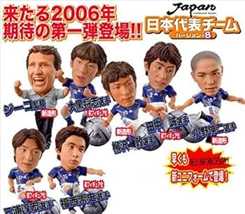 Amazon.co.jp: エポック 日本代表 サッカーチーム8